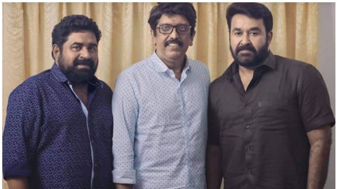 പുലിമുരുകന് ശേഷം ഉദയ് കൃഷ്ണയുടെ തിരക്കഥയില് മോഹൻലാല്, സംവിധാനം ബി ഉണ്ണികൃഷ്ണൻ പുലിമുരുകന് ശേഷം ഉദയ് കൃഷ്ണയുടെ തിരക്കഥയില് മോഹൻലാല്, സംവിധാനം ബി ഉണ്ണികൃഷ്ണൻ