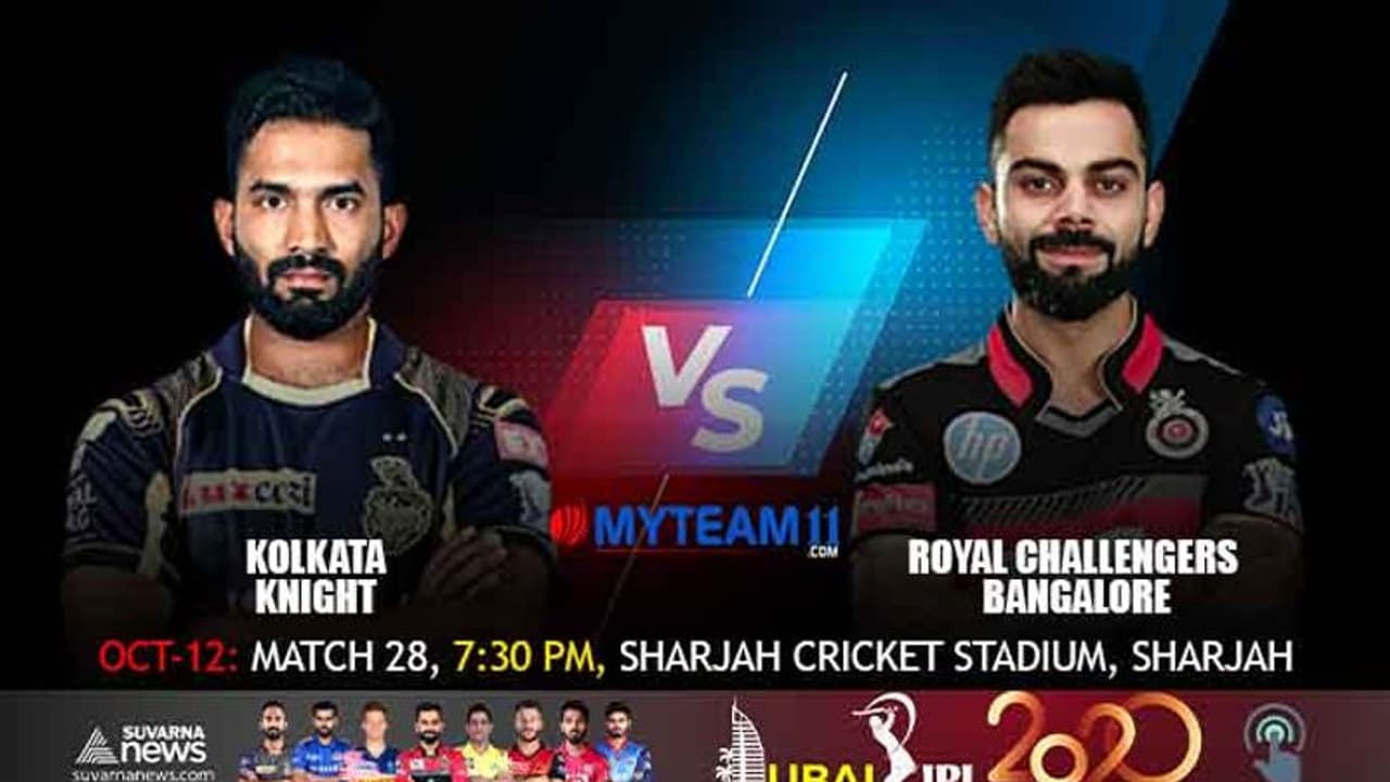 ಐಪಿಎಲ್ 2020: KKR ಕಟ್ಟಿ ಹಾಕಲು ಮತ್ತೊಬ್ಬ ವೇಗಿಯೊಂದಿಗೆ ಕಣಕ್ಕಿಳಿಯುತ್ತಿದೆ RCB..!