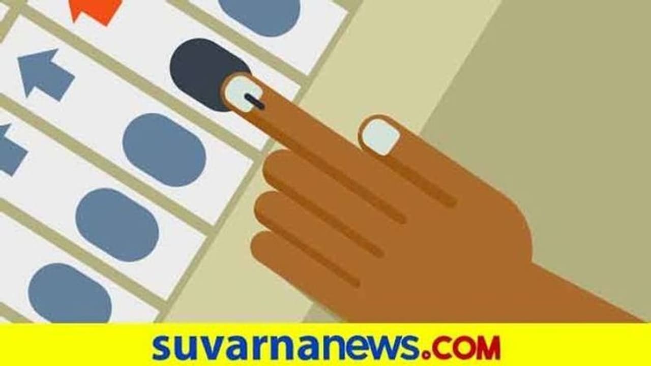 ಉಪ ಚುನಾವಣೆ : ನಾಮಪತ್ರ ವಾಪಸ್ ಪಡೆದ ಮತ್ತೋರ್ವ ಅಭ್ಯರ್ಥಿ ಮುನಿರತ್ನ ಉಪ ಚುನಾವಣೆ : ನಾಮಪತ್ರ ವಾಪಸ್ ಪಡೆದ ಮತ್ತೋರ್ವ ಅಭ್ಯರ್ಥಿ ಮುನಿರತ್ನ