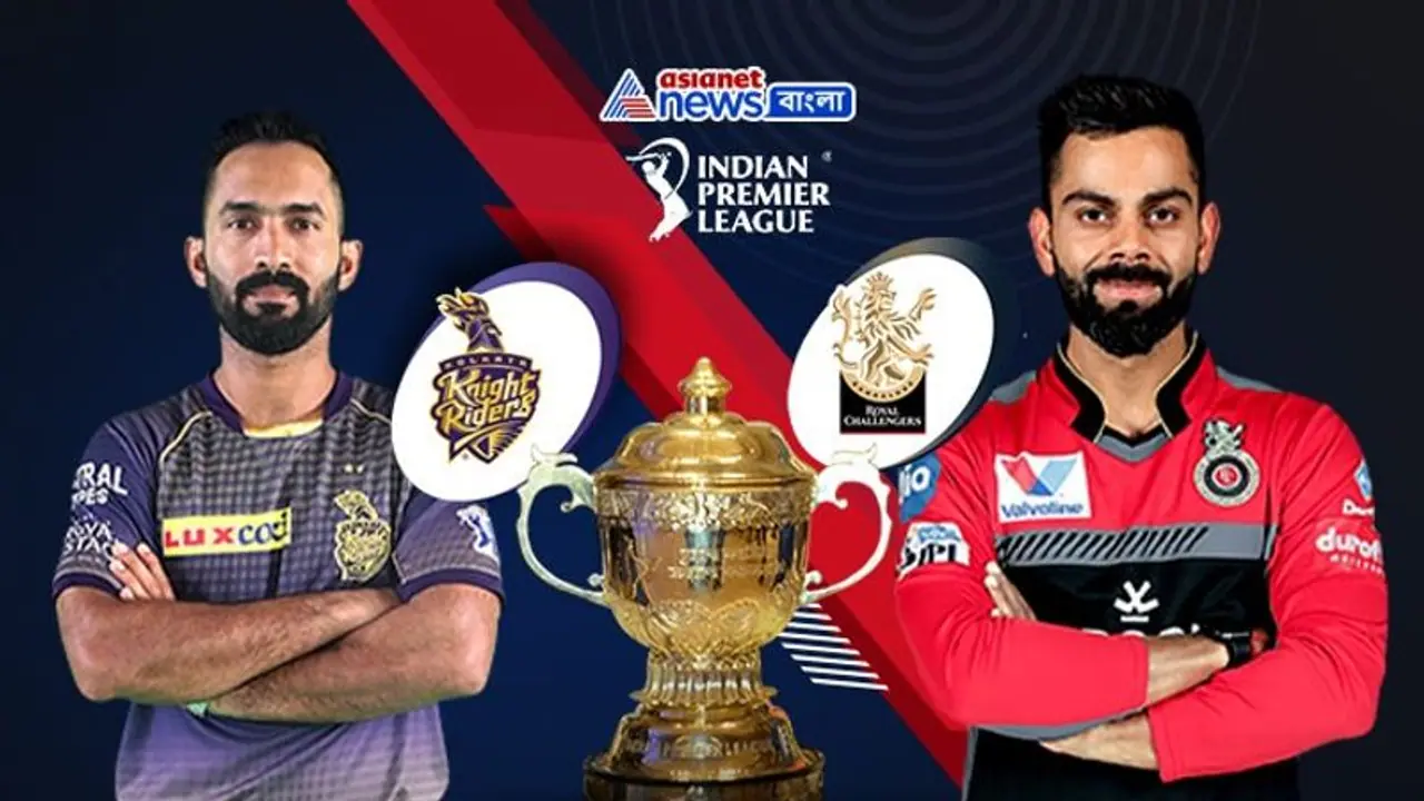 আজ আইপিএলে ভিকে ও ডিকের দ্বৈরথ, জেনে নিন দুই দলের সম্ভাব্য একাদশ ও পরিসংখ্যান আজ আইপিএলে ভিকে ও ডিকের দ্বৈরথ, জেনে নিন দুই দলের সম্ভাব্য একাদশ ও পরিসংখ্যান