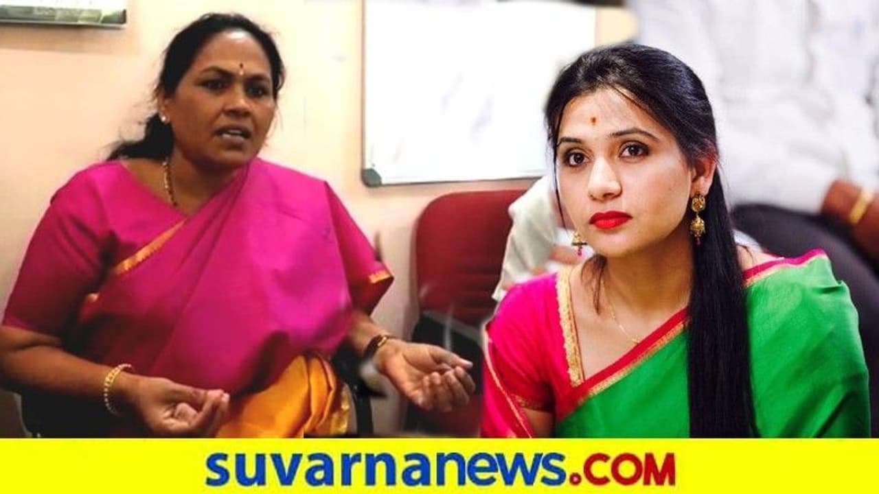 'ಪ್ರೀತಿಯ ಅಕ್ಕಾ ಆ ಮಾತು ಕನ್ನಡಿ ಮುಂದೆ ನಿಂತು ಹೇಳಿಕೊಳ್ಳಿ' : ಶೋಭಾಗೆ ಕುಸುಮಾ ರಿಯಾಕ್ಷನ್ 'ಪ್ರೀತಿಯ ಅಕ್ಕಾ ಆ ಮಾತು ಕನ್ನಡಿ ಮುಂದೆ ನಿಂತು ಹೇಳಿಕೊಳ್ಳಿ' : ಶೋಭಾಗೆ ಕುಸುಮಾ ರಿಯಾಕ್ಷನ್