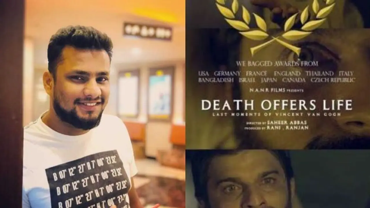 ഒറ്റ ഹ്രസ്വചിത്രത്തിലൂടെ നൂറിലധികം പുരസ്കാരങ്ങൾ; നേട്ടങ്ങളുമായി സഹീർ അബ്ബാസ്