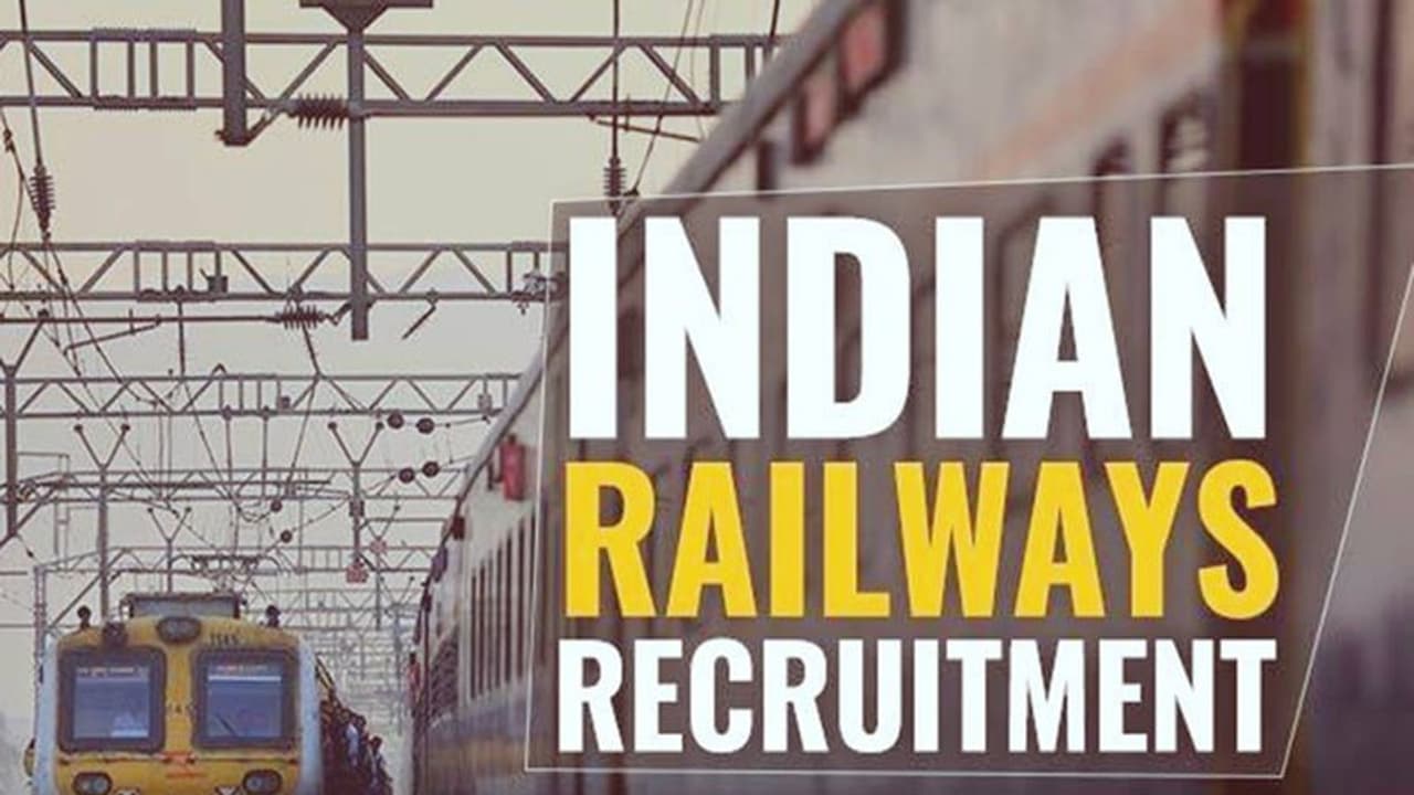 డిగ్రీ అర్హతతో రైల్వేలో ఉద్యోగాలు.. వెంటనే ధరఖాస్తూ చేసుకొండి.. డిగ్రీ అర్హతతో రైల్వేలో ఉద్యోగాలు.. వెంటనే ధరఖాస్తూ చేసుకొండి..