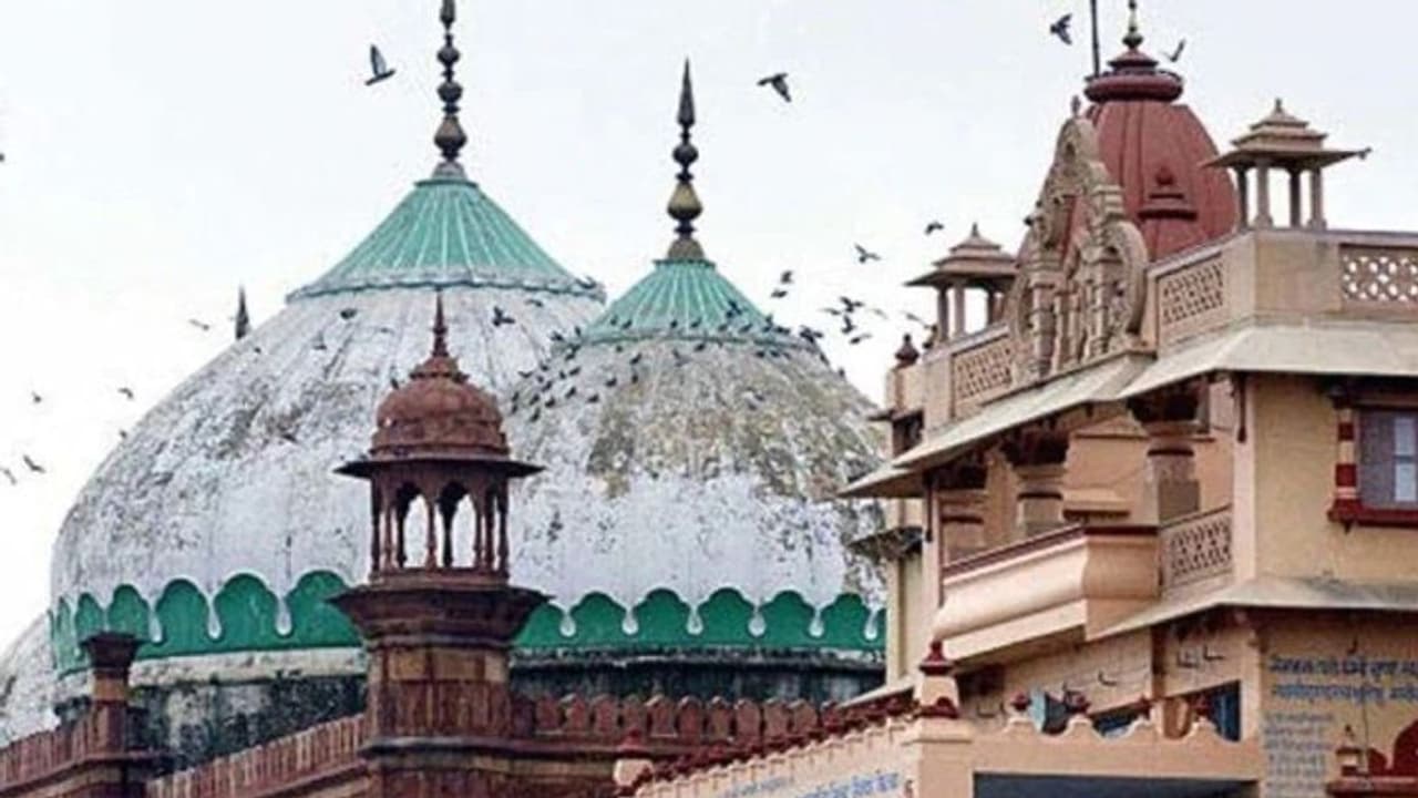 Krishna Janmabhoomi case: శ్రీ కృష్ణ జన్మభూమి షాహీ ఈద్గా సర్వే పిటిషన్ ను నిరాకరించిన సుప్రీంకోర్టు Krishna Janmabhoomi case: శ్రీ కృష్ణ జన్మభూమి షాహీ ఈద్గా సర్వే పిటిషన్ ను నిరాకరించిన సుప్రీంకోర్టు