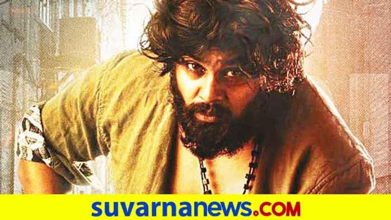 ಧ್ರುವ ಸರ್ಜಾ ನೀವಂದುಕೊಂಡ ಹಾಗಲ್ಲ..!