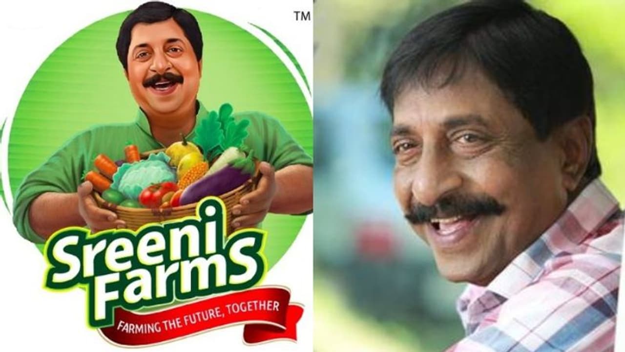 'ശ്രീനി ഫാംസ്'; ജൈവകൃഷി പ്രോത്സാഹിപ്പിക്കാന് പുതിയ സംരംഭവുമായി ശ്രീനിവാസൻ 'ശ്രീനി ഫാംസ്'; ജൈവകൃഷി പ്രോത്സാഹിപ്പിക്കാന് പുതിയ സംരംഭവുമായി ശ്രീനിവാസൻ