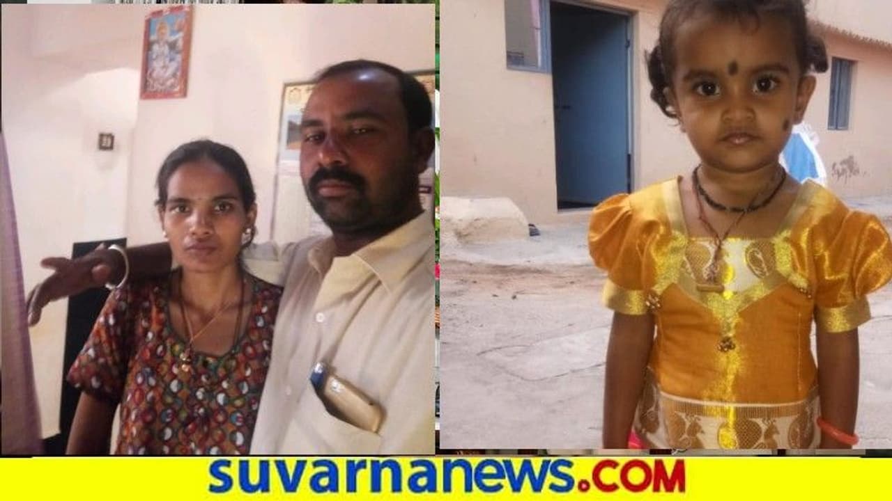 ಹೆಂಡ್ತಿ ಇದ್ದಂಗೆ ಮತ್ತೊಂದು ಮದುವೆ : ಮುಚ್ಚಿಡೋಕೆ ಮಾಡಿದ್ದು ಖತರ್ನಾಕ್ ಕೆಲಸ