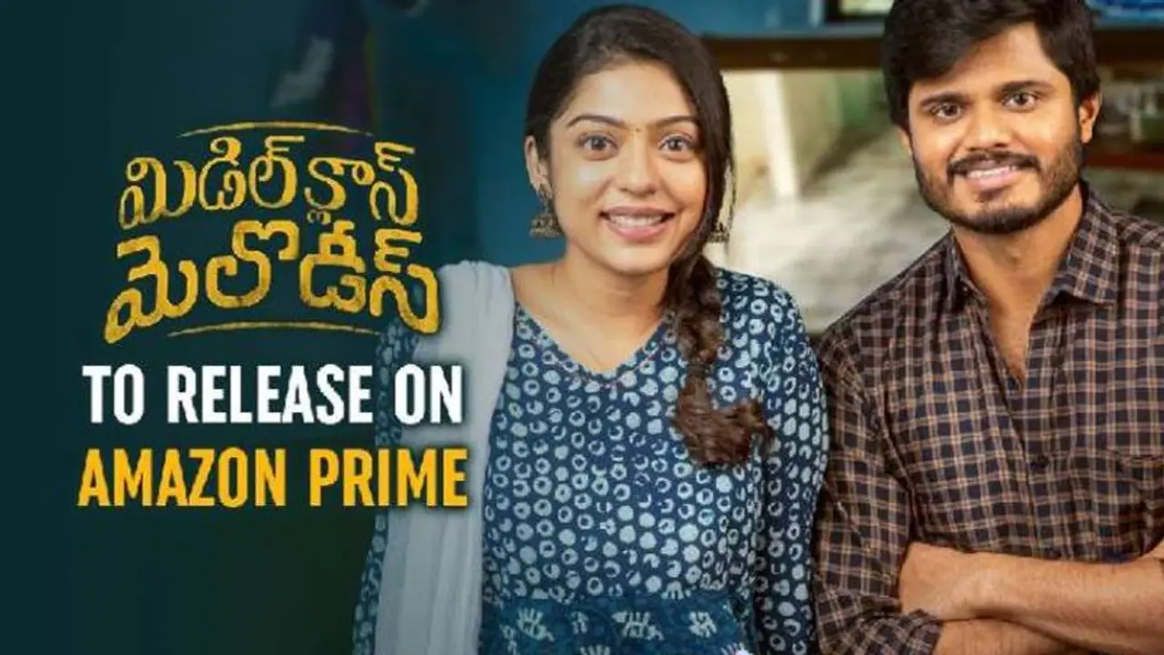 అమ్మో...అంత రేటు పెట్టి కొన్నారా అమ్మో...అంత రేటు పెట్టి కొన్నారా