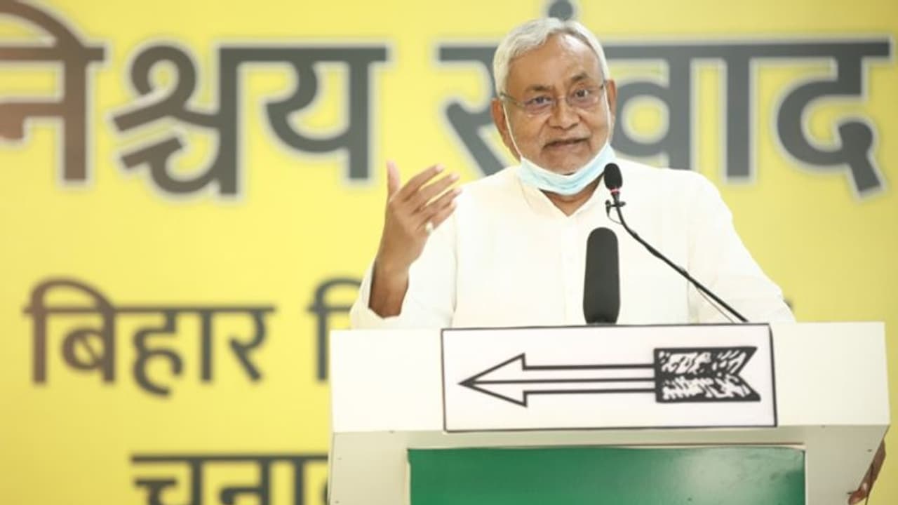 निश्चय संवाद में नीतीश का लालू तेजस्वी से सवाल अल्पसंख्यकों से वोट लिया, भागलपुर दंगों पर क्या किया? निश्चय संवाद में नीतीश का लालू तेजस्वी से सवाल अल्पसंख्यकों से वोट लिया, भागलपुर दंगों पर क्या किया?