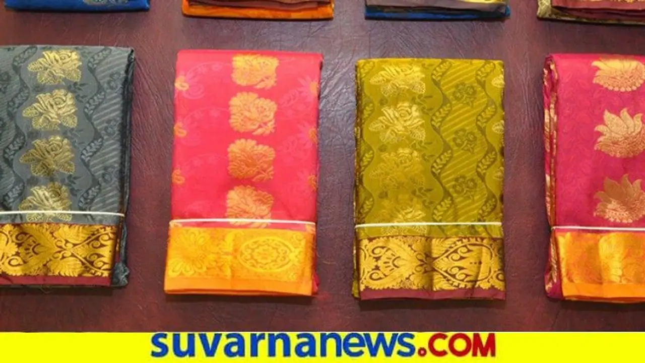 200 ಆಶಾ ಕಾರ‍್ಯಕರ್ತರಿಗೆ ರೇಷ್ಮೆ ಸೀರೆ ವಿತರಣೆ