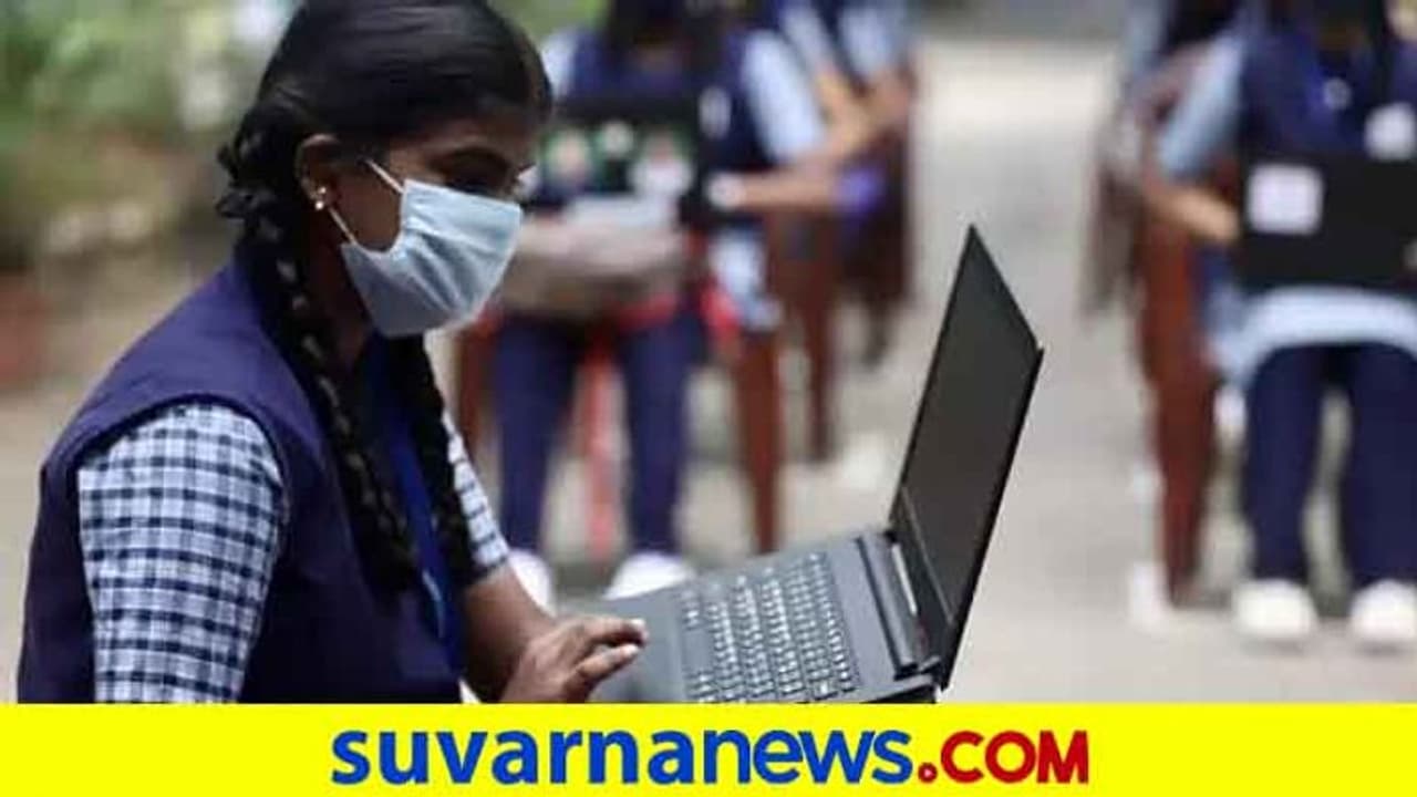 ದಾಖಲೆ ಬರೆದ ಕೇರಳ; ಎಲ್ಲ ಸರ್ಕಾರಿ ಶಾಲೆಗಳು ಡಿಜಿಟಲ್ ಮಯ! ದಾಖಲೆ ಬರೆದ ಕೇರಳ; ಎಲ್ಲ ಸರ್ಕಾರಿ ಶಾಲೆಗಳು ಡಿಜಿಟಲ್ ಮಯ!