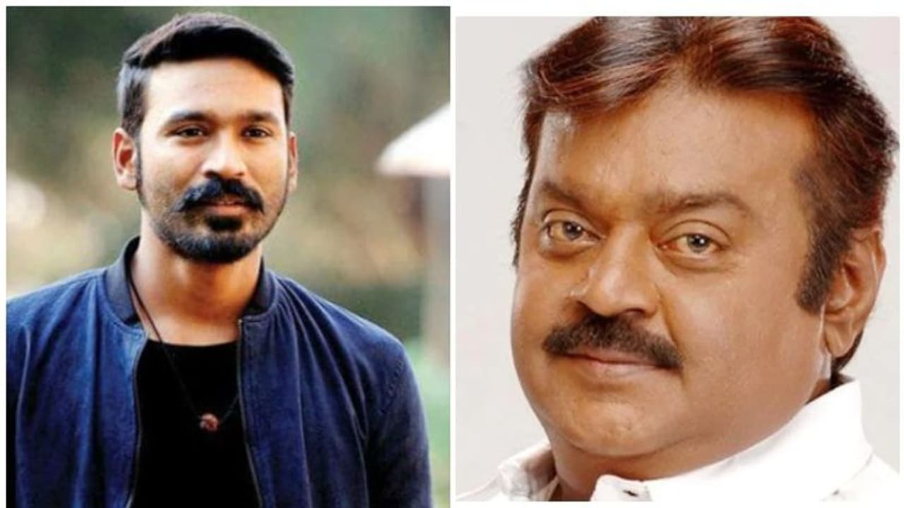 ധനുഷിന്റെയും വിജയകാന്തിന്റെയും വസതികളിൽ ബോംബ് ഭീഷണി