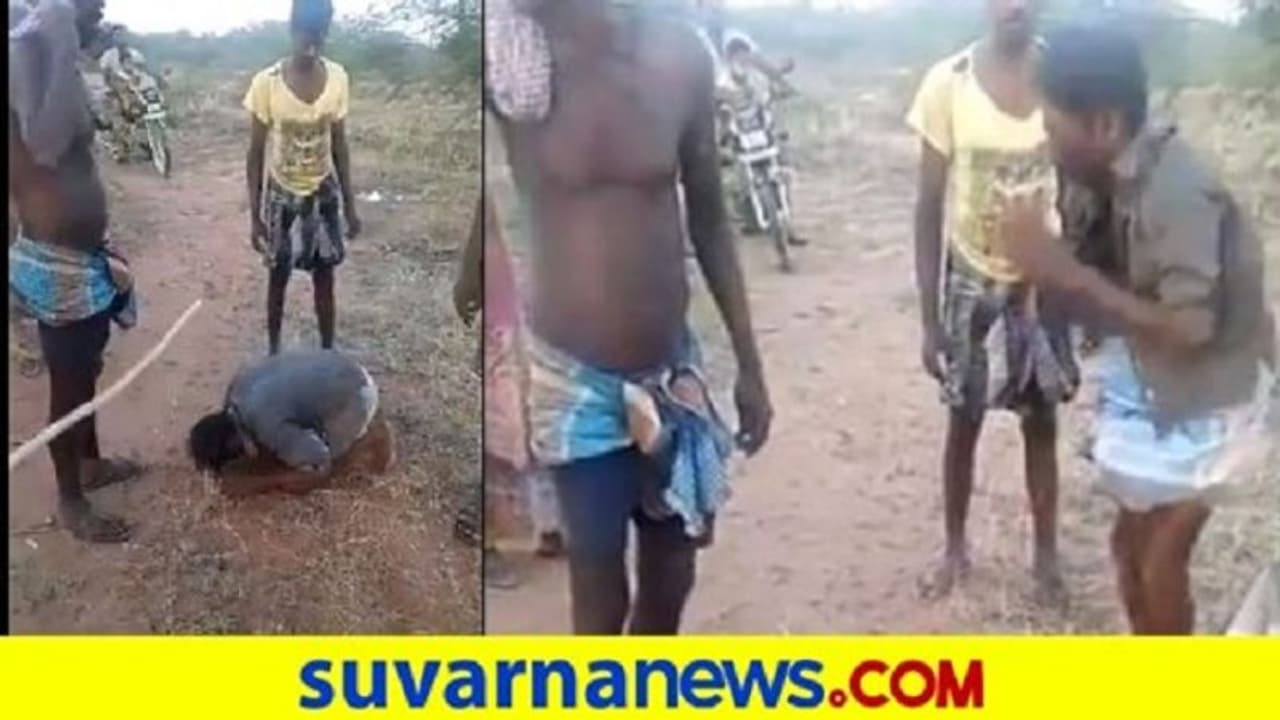 ಕುರಿ ಹೊಲಕ್ಕೆ ಬಂತೆಂದು ಜಾತಿ ನಿಂದನೆ ಮಾಡಿ ಕಾಲಿಗೆ ಬೀಳಿಸಿಕೊಂಡ್ರು! ಕುರಿ ಹೊಲಕ್ಕೆ ಬಂತೆಂದು ಜಾತಿ ನಿಂದನೆ ಮಾಡಿ ಕಾಲಿಗೆ ಬೀಳಿಸಿಕೊಂಡ್ರು!