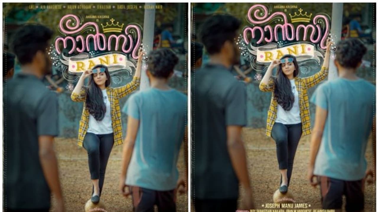 അഹാന കൃഷ്ണകുമാര് ഇനി നാൻസി റാണി! അഹാന കൃഷ്ണകുമാര് ഇനി നാൻസി റാണി!