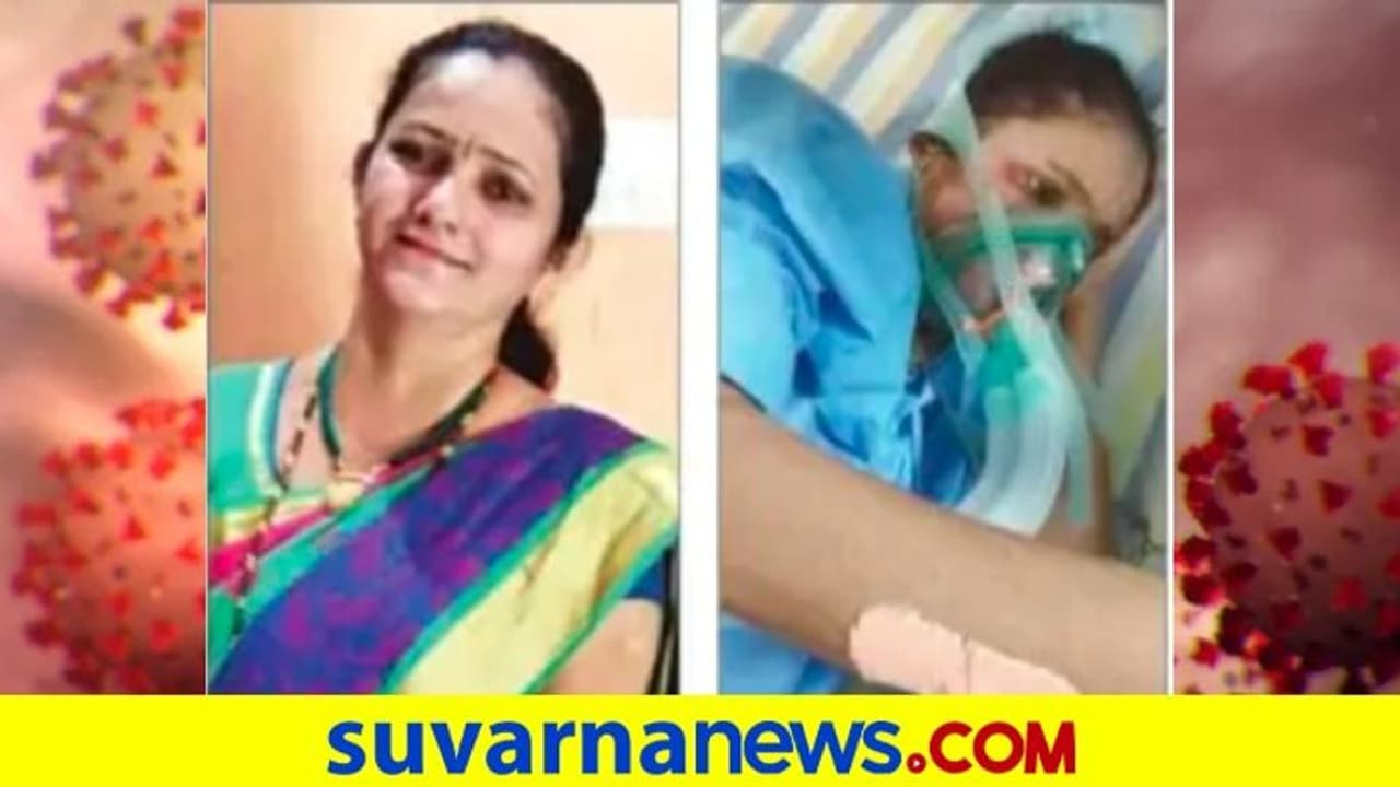 Karnataka: Teacher deputed on Vidyagama duty dies of COVID 19