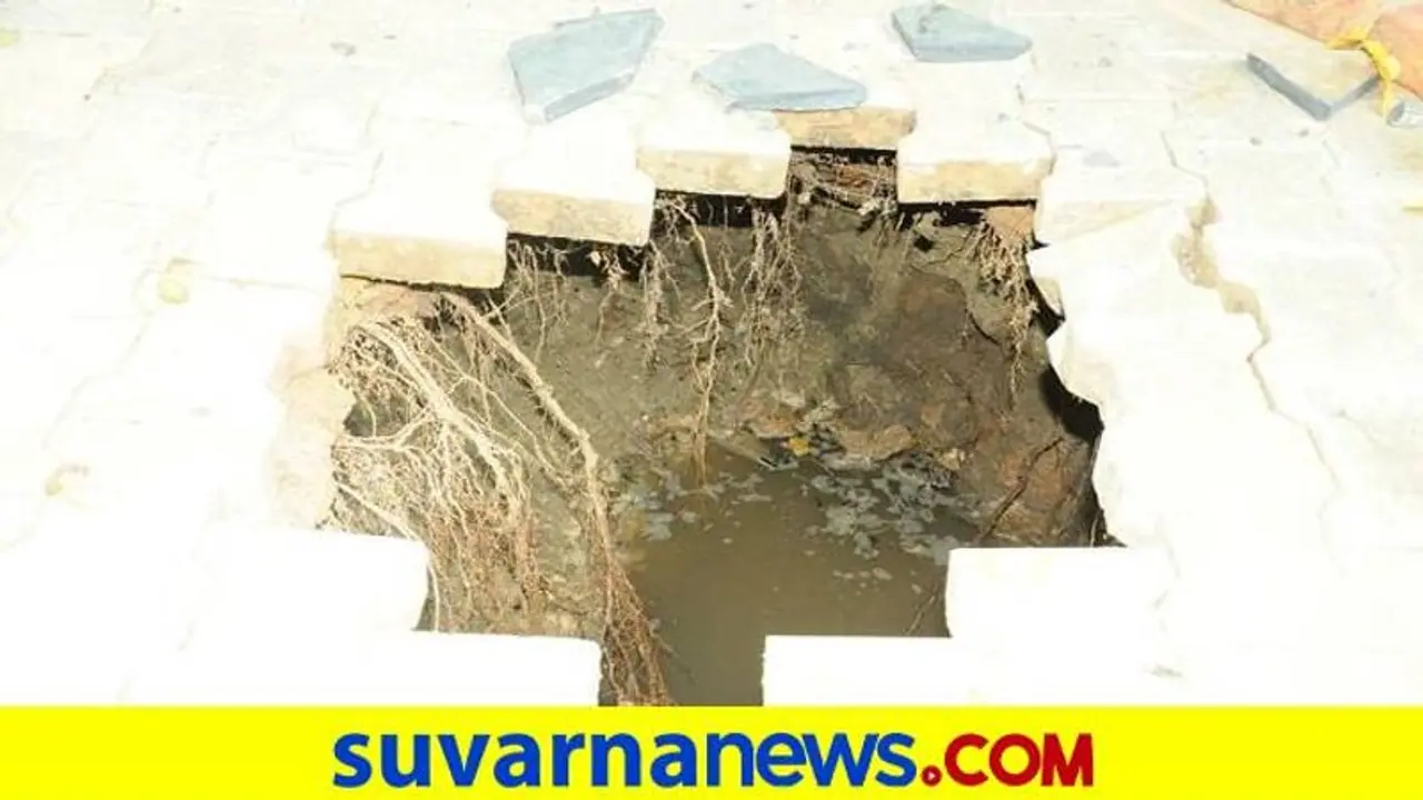 ನವಲಗುಂದದಲ್ಲಿ ನಿರಂತರ ಮಳೆಗೆ ಭೂಕುಸಿತ: ಆತಂಕದಲ್ಲಿ ಜನತೆ ನವಲಗುಂದದಲ್ಲಿ ನಿರಂತರ ಮಳೆಗೆ ಭೂಕುಸಿತ: ಆತಂಕದಲ್ಲಿ ಜನತೆ