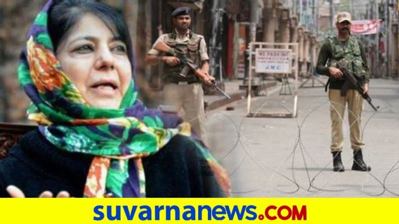 ಗಡಿಯಲ್ಲಿ ನೆತ್ತರು ಹರಿಸಿದ ಪಾಕ್‌ ಜತೆ ಚರ್ಚೆಗೆ ಮುಫ್ತಿ ಸಲಹೆ