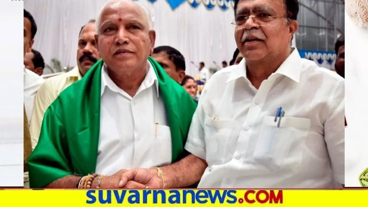 'ಇದು ಮುಖ್ಯಮಂತ್ರಿ ಯಡಿಯೂರಪ್ಪ ಬದಲಾವಣೆಯ ಮುನ್ಸೂಚನೆ' 'ಇದು ಮುಖ್ಯಮಂತ್ರಿ ಯಡಿಯೂರಪ್ಪ ಬದಲಾವಣೆಯ ಮುನ್ಸೂಚನೆ'