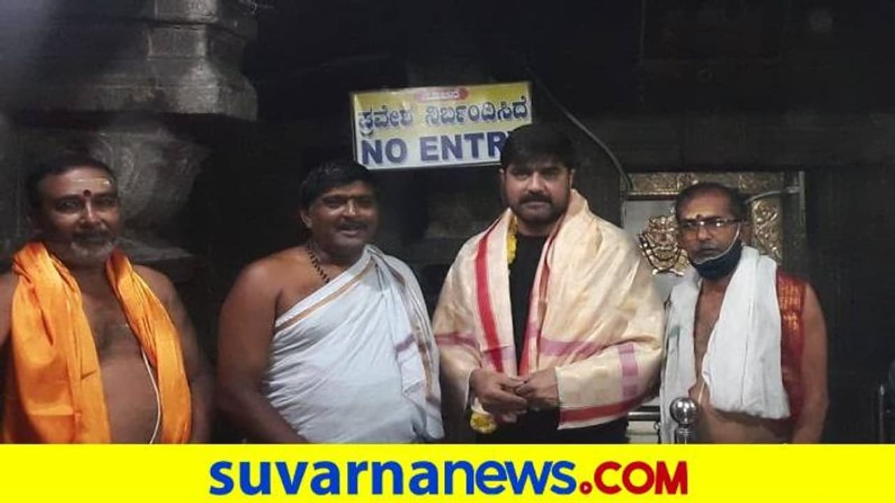 ಹೊಸಪೇಟೆ: ಹಂಪಿ ಸ್ಮಾರಕ ವೀಕ್ಷಿಸಿದ ಟಾಲಿವುಡ್ ಖ್ಯಾತ ನಟ ಶ್ರೀಕಾಂತ್ ಹೊಸಪೇಟೆ: ಹಂಪಿ ಸ್ಮಾರಕ ವೀಕ್ಷಿಸಿದ ಟಾಲಿವುಡ್ ಖ್ಯಾತ ನಟ ಶ್ರೀಕಾಂತ್