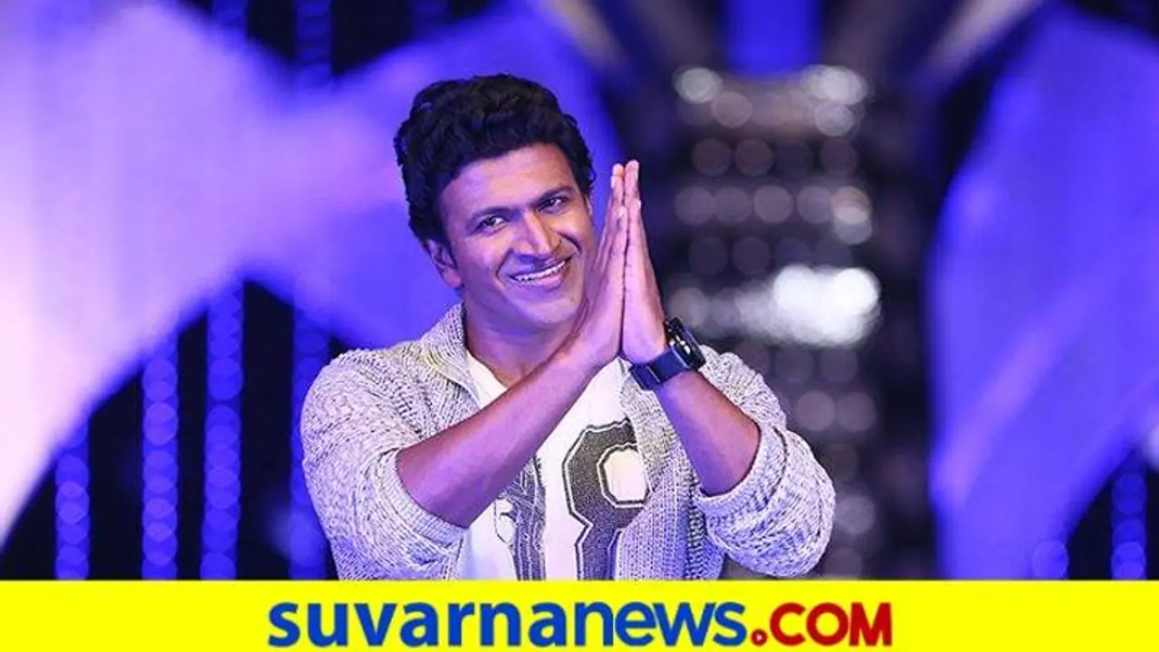 ಜೇಮ್ಸ್‌ ಶೂಟಿಂಗ್‌ಗೆ ಹೊಸಪೇಟೆಗೆ ಪುನೀತ್‌ ರಾಜಕುಮಾರ್‌