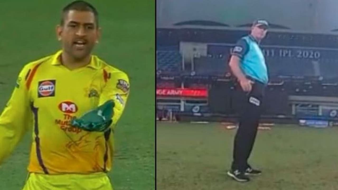 అంపైర్ను బెదిరించిన ధోని? సోషల్ మీడియాలో వైరల్(వీడియో) అంపైర్ను బెదిరించిన ధోని? సోషల్ మీడియాలో వైరల్(వీడియో)