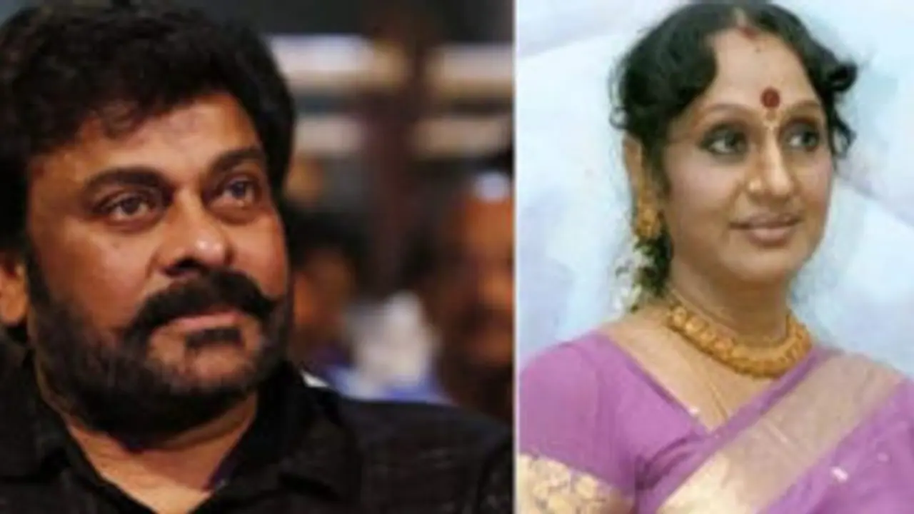 మాఇద్దరి మధ్య అదే చివరి సంభాషణ...శోభానాయుడు మృతిపై చిరు భావోద్వేగం మాఇద్దరి మధ్య అదే చివరి సంభాషణ...శోభానాయుడు మృతిపై చిరు భావోద్వేగం