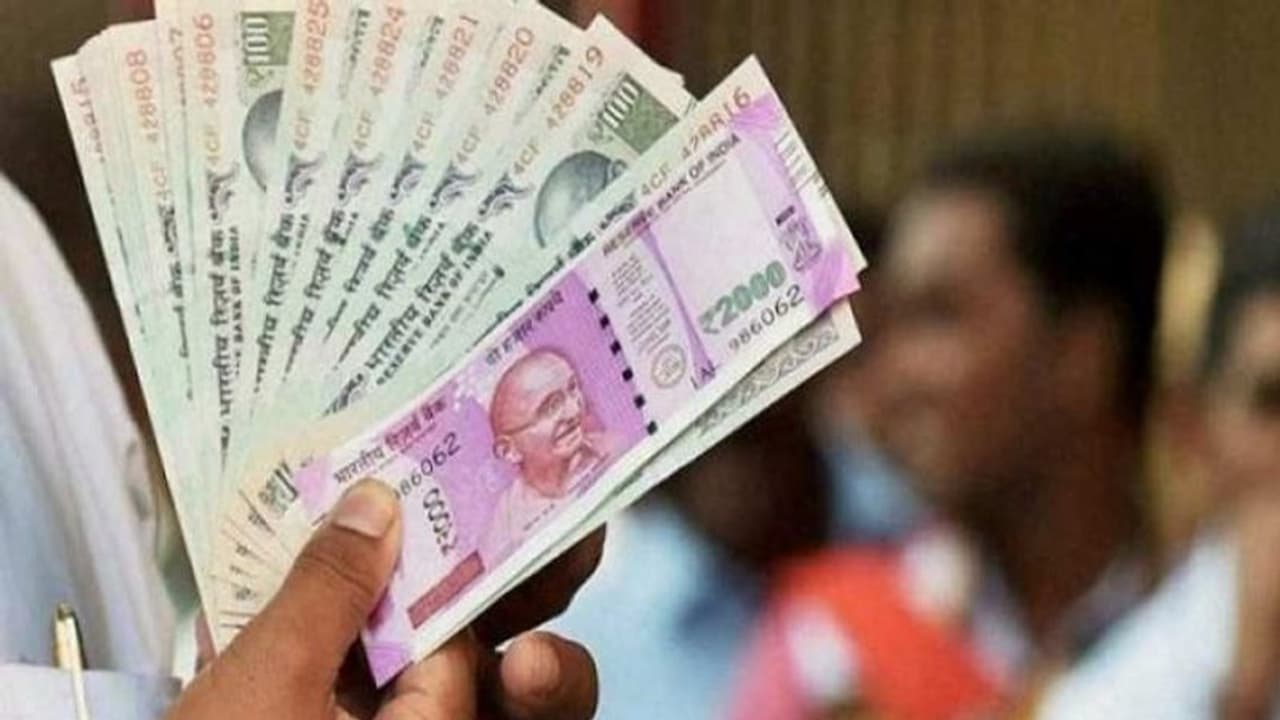 வங்கியில் ஜீரோ பேலன்ஸா; கவலையை விடுங்க உங்களுக்கு கிடைக்கும் ரூ. 10000 கடன்; என்ன செய்யணும்?