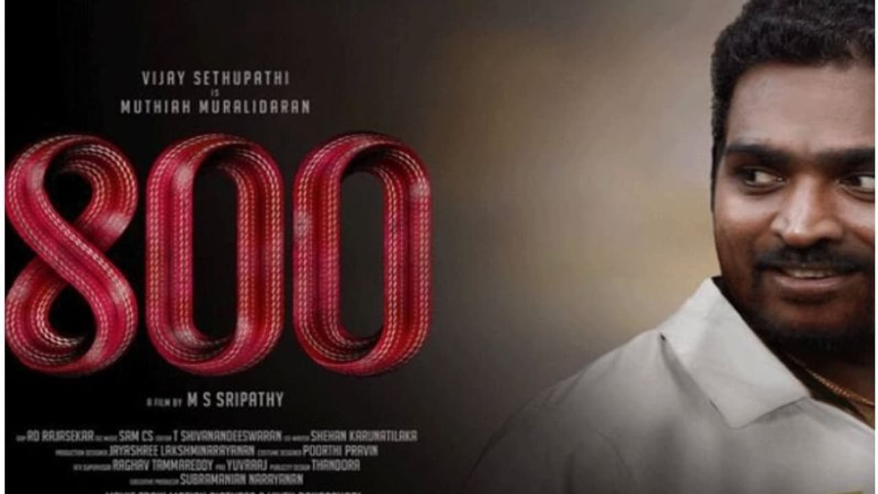 ట్రోల్ అవుతున్న `షేమ్ఆన్విజయ్సేతుపతి`.. ట్విట్టర్ ఇండియాలో ట్రెండింగ్ ట్రోల్ అవుతున్న `షేమ్ఆన్విజయ్సేతుపతి`.. ట్విట్టర్ ఇండియాలో ట్రెండింగ్