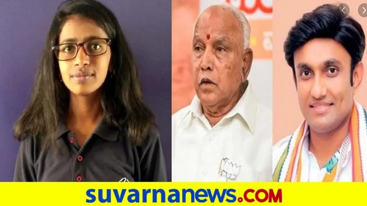 ಸಿಎಂ, ಸಚಿವರ ಸಹಾಯದಿಂದ ನೀಟ್ ಪರೀಕ್ಷೆಗಿದ್ದ ಅಡ್ಡಿ ನಿವಾರಣೆ, ವಿದ್ಯಾರ್ಥಿನಿ ಫುಲ್ ಖುಷ್ ಸಿಎಂ, ಸಚಿವರ ಸಹಾಯದಿಂದ ನೀಟ್ ಪರೀಕ್ಷೆಗಿದ್ದ ಅಡ್ಡಿ ನಿವಾರಣೆ, ವಿದ್ಯಾರ್ಥಿನಿ ಫುಲ್ ಖುಷ್