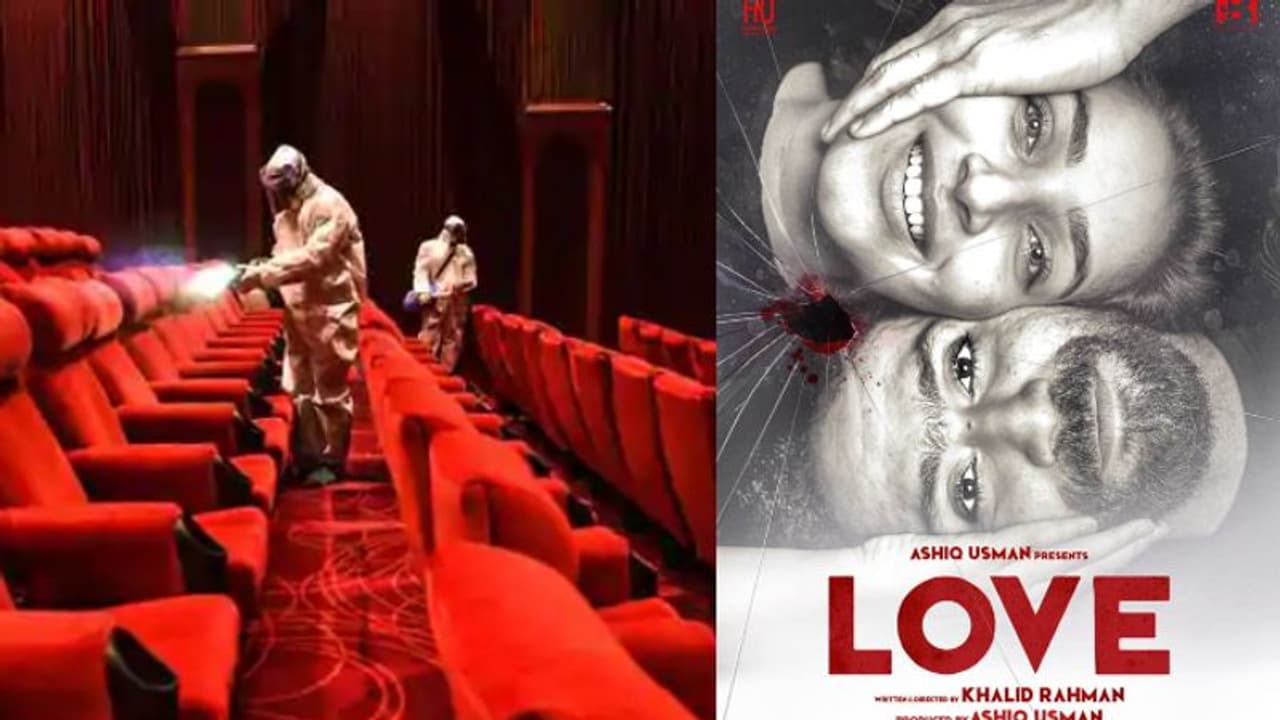 41 തീയേറ്ററുകളില്‍ നാളെ മുതല്‍; 'ലവ്' ഗള്‍ഫ് തീയേറ്റര്‍ ലിസ്റ്റ്