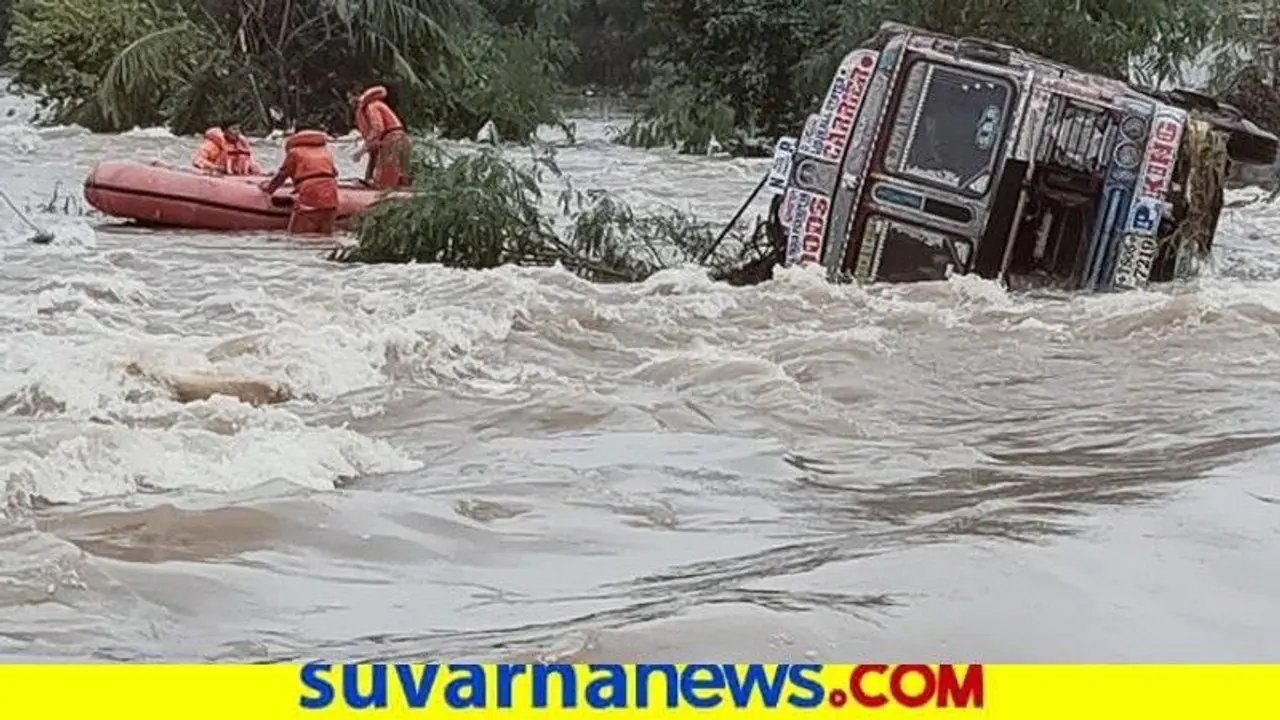 ರಾಜ್ಯದ ವಿವಿಧೆಡೆ ಮುಂದುವರಿದ ಮಳೆ ಅಬ್ಬರ
