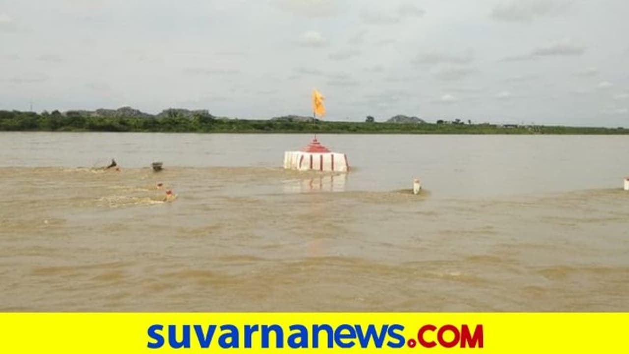 ವಾಯುಭಾರ ಕುಸಿತ : ಮತ್ತೆ ರಾಜ್ಯಕ್ಕೆ ಭಾರೀ ಮಳೆ ಎಚ್ಚರಿಕೆ ಎಲ್ಲೆಲ್ಲಿ..? ವಾಯುಭಾರ ಕುಸಿತ : ಮತ್ತೆ ರಾಜ್ಯಕ್ಕೆ ಭಾರೀ ಮಳೆ ಎಚ್ಚರಿಕೆ ಎಲ್ಲೆಲ್ಲಿ..?