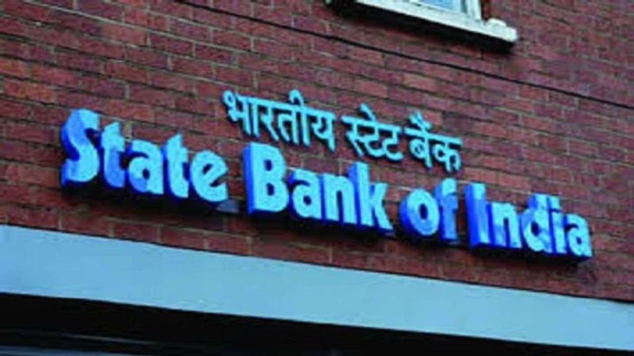 ఎస్బిఐ బ్యాంక్ ఉద్యోగాల నోటిఫికేషన్ 2020 విడుదల.. వెంటనే అప్లయ్ చేసుకోండీ.. ఎస్బిఐ బ్యాంక్ ఉద్యోగాల నోటిఫికేషన్ 2020 విడుదల.. వెంటనే అప్లయ్ చేసుకోండీ..