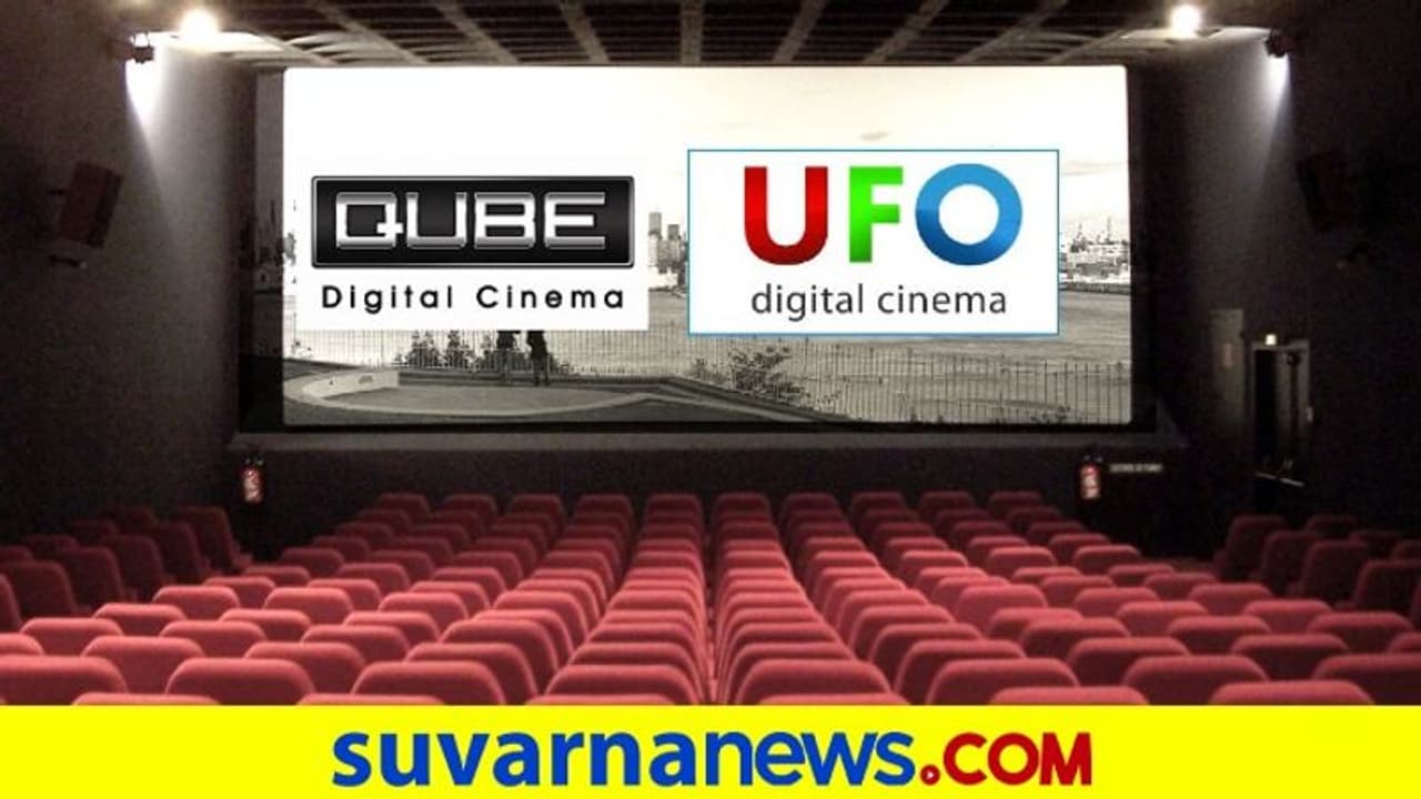 ನಿರ್ಮಾಪಕರಿಗೆ ಸ್ವಲ್ಪ ನಿರಾಳ: ಶೇ.50 ಸೇವಾ ಶುಲ್ಕ ಕಡಿತಗೊಳಿಸಿದ UFO, ಕ್ಯೂಬ್‌