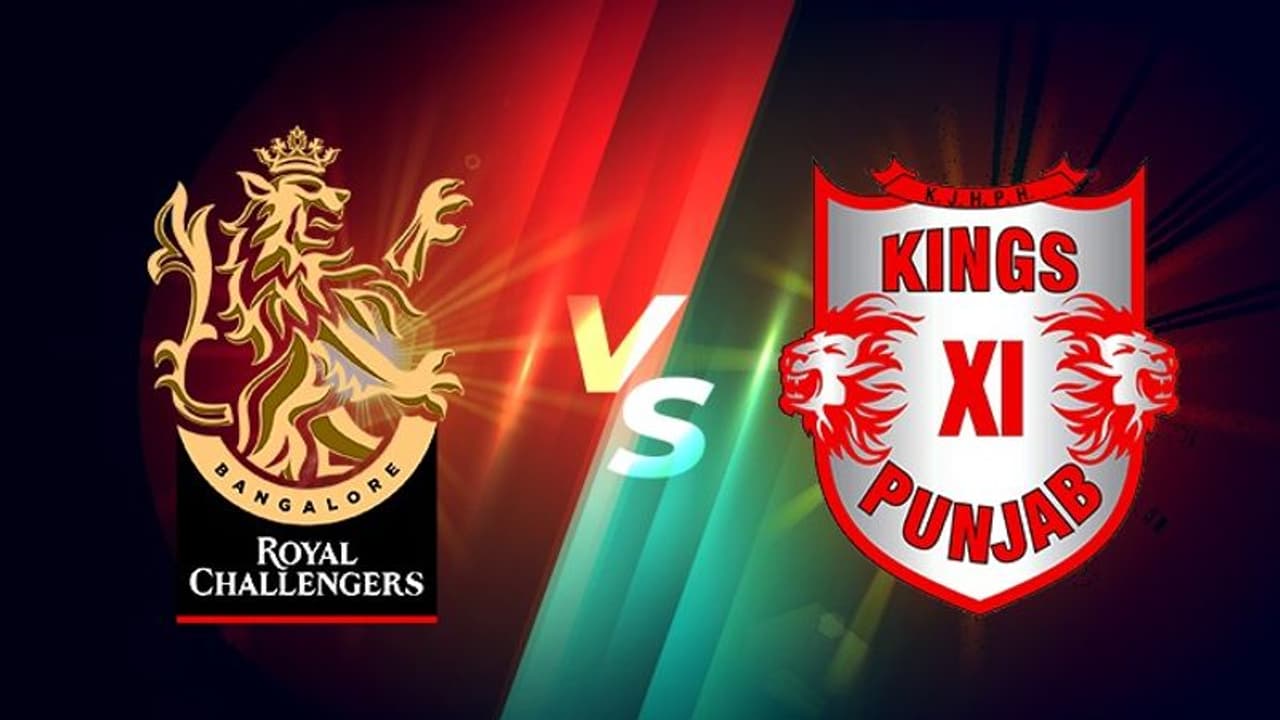 Match Prediction বিরাটের বদলা, নাকি ফিরবে রাহুলের গুড লাক, শারজায় কে করবে বাজিমাত Match Prediction বিরাটের বদলা, নাকি ফিরবে রাহুলের গুড লাক, শারজায় কে করবে বাজিমাত