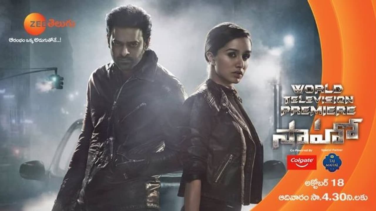 వరల్డ్ ప్రీమియర్ సాహోతో గ్రాండ్ గా దసరా ప్రారంభిస్తున్న జీ తెలుగు..! వరల్డ్ ప్రీమియర్ సాహోతో గ్రాండ్ గా దసరా ప్రారంభిస్తున్న జీ తెలుగు..!