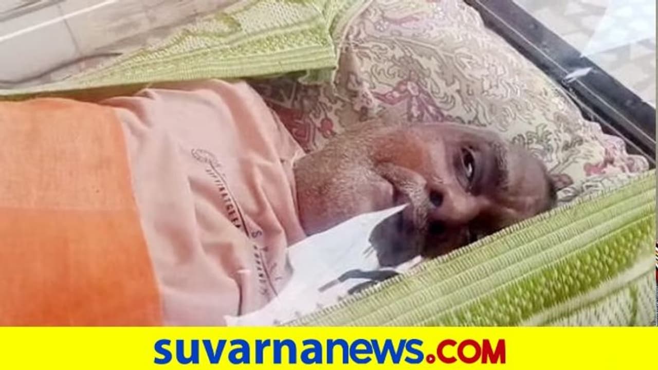 ಮುದುಕ ಸಾಯಲಿ ಎಂದು ಫ್ರೀಜರ್‌ನಲ್ಲಿ ತುಂಬಿಟ್ಟ ತಮ್ಮ!