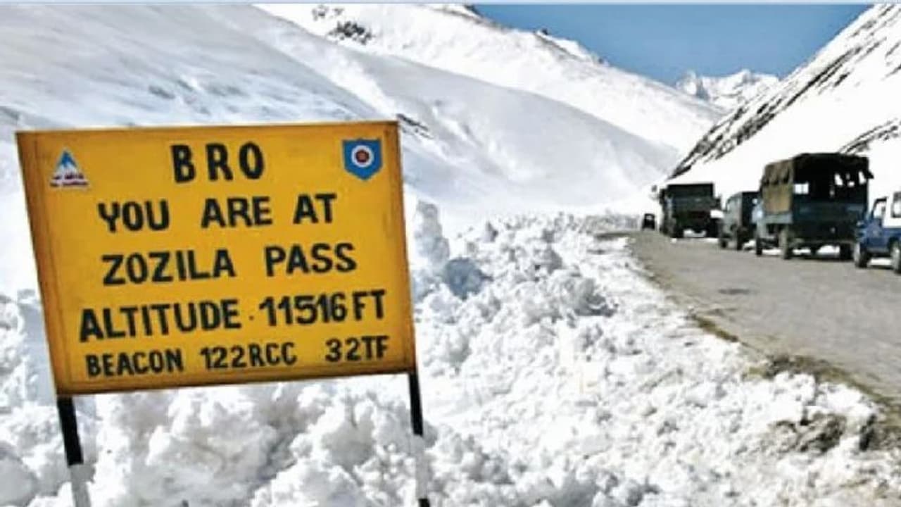 जोजिला टनल: पहले जिस कंपनी को काम मिला था, वह दिवालिया हो गई, आज से फिर शुरू हुआ काम, जानें खासियत जोजिला टनल: पहले जिस कंपनी को काम मिला था, वह दिवालिया हो गई, आज से फिर शुरू हुआ काम, जानें खासियत