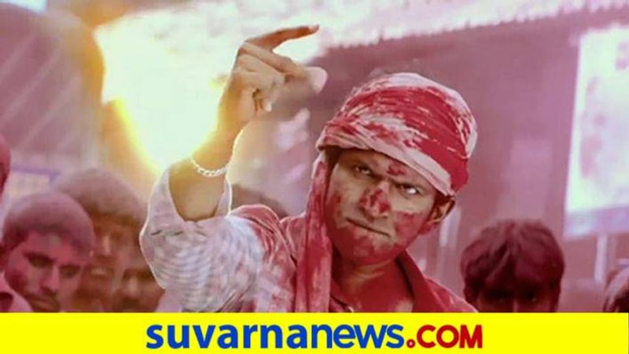 ಹೊಸಪೇಟೆ: ಜೇಮ್ಸ್ ಶೂಟಿಂಗ್ನಲ್ಲಿ ಪವರ್ಸ್ಟಾರ್ ಪುನೀತ್ ರಾಜಕುಮಾರ್ ಭಾಗಿ ಹೊಸಪೇಟೆ: ಜೇಮ್ಸ್ ಶೂಟಿಂಗ್ನಲ್ಲಿ ಪವರ್ಸ್ಟಾರ್ ಪುನೀತ್ ರಾಜಕುಮಾರ್ ಭಾಗಿ