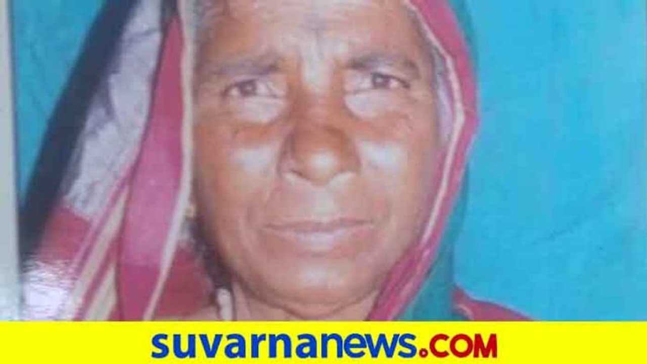 ರೋಣ: ಭೀಕರ ಮಳೆ, ಮಣ್ಣಿನ ಮನೆ ಮುಂಭಾಗ ಕುಸಿದು ವೃದ್ಧೆ ಸಾವು ರೋಣ: ಭೀಕರ ಮಳೆ, ಮಣ್ಣಿನ ಮನೆ ಮುಂಭಾಗ ಕುಸಿದು ವೃದ್ಧೆ ಸಾವು