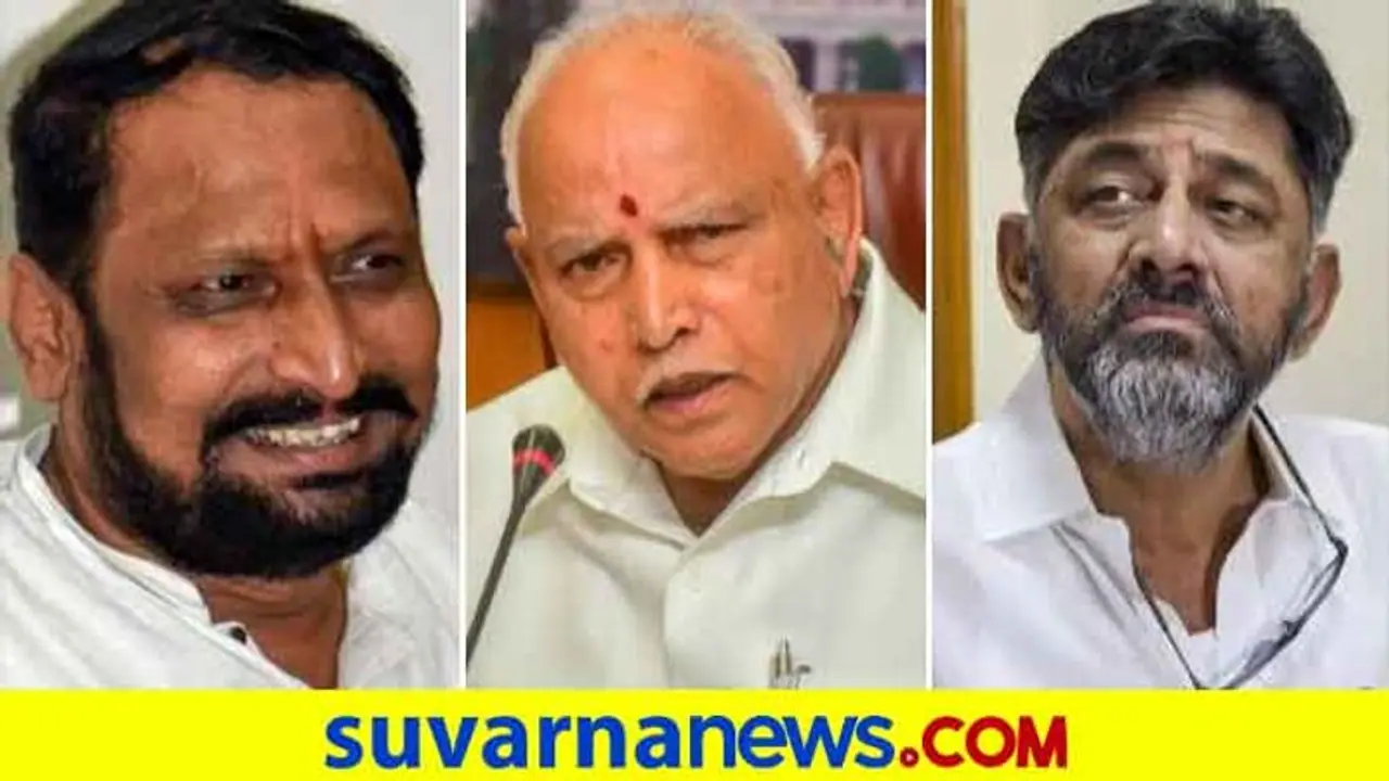 ಮುಖಂಡರ ಜತೆ ಮಾತುಕತೆಗೆ ಬೆಂಗಳೂರಿಗೆ ಬಂದ ಲಕ್ಷ್ಮಣ್ ಸವದಿ, ರಹಸ್ಯ ಸ್ಥಳದಲ್ಲಿ ಡಿಕೆಶಿ ಜತೆ ಮಾತುಕತೆ? ಮುಖಂಡರ ಜತೆ ಮಾತುಕತೆಗೆ ಬೆಂಗಳೂರಿಗೆ ಬಂದ ಲಕ್ಷ್ಮಣ್ ಸವದಿ, ರಹಸ್ಯ ಸ್ಥಳದಲ್ಲಿ ಡಿಕೆಶಿ ಜತೆ ಮಾತುಕತೆ?