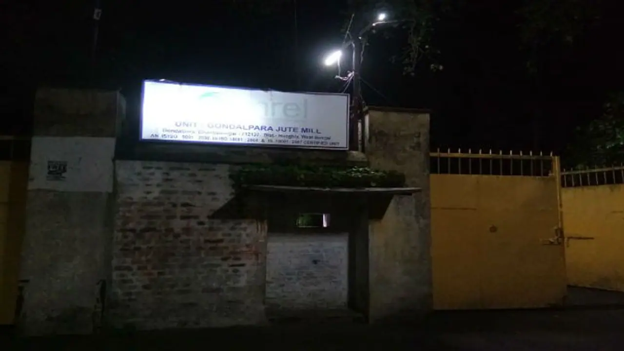 কাটল জুটমিলের জট, আড়াই বছর বন্ধ থাকার পর চন্দননগরে খুলছে জুটমিল কাটল জুটমিলের জট, আড়াই বছর বন্ধ থাকার পর চন্দননগরে খুলছে জুটমিল