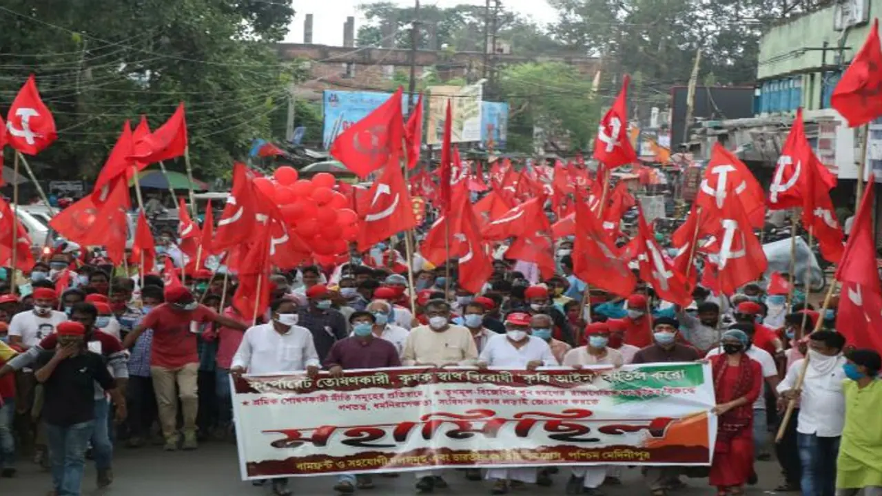 মেদিনীপুরে শক্তি বাড়ছে সিপিএমের, বিক্ষোভ মিছিলে দশ হাজার লোক মেদিনীপুরে শক্তি বাড়ছে সিপিএমের, বিক্ষোভ মিছিলে দশ হাজার লোক