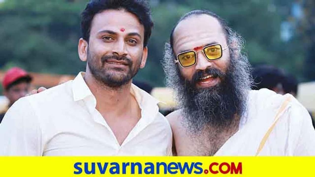 ಬಡವ ರಾಸ್ಕಲ್‌ ಚಿತ್ರದಲ್ಲಿ ಮಠ ಗುರುಪ್ರಸಾದ್‌, ವಿಜಯ್‌ಪ್ರಸಾದ್‌; ಸಿನಿಮಾ ಕಾರ್ಮಿಕರಿಗೆ ಉಡುಗೊರೆ ನೀಡಿದ ಡಾಲಿ!