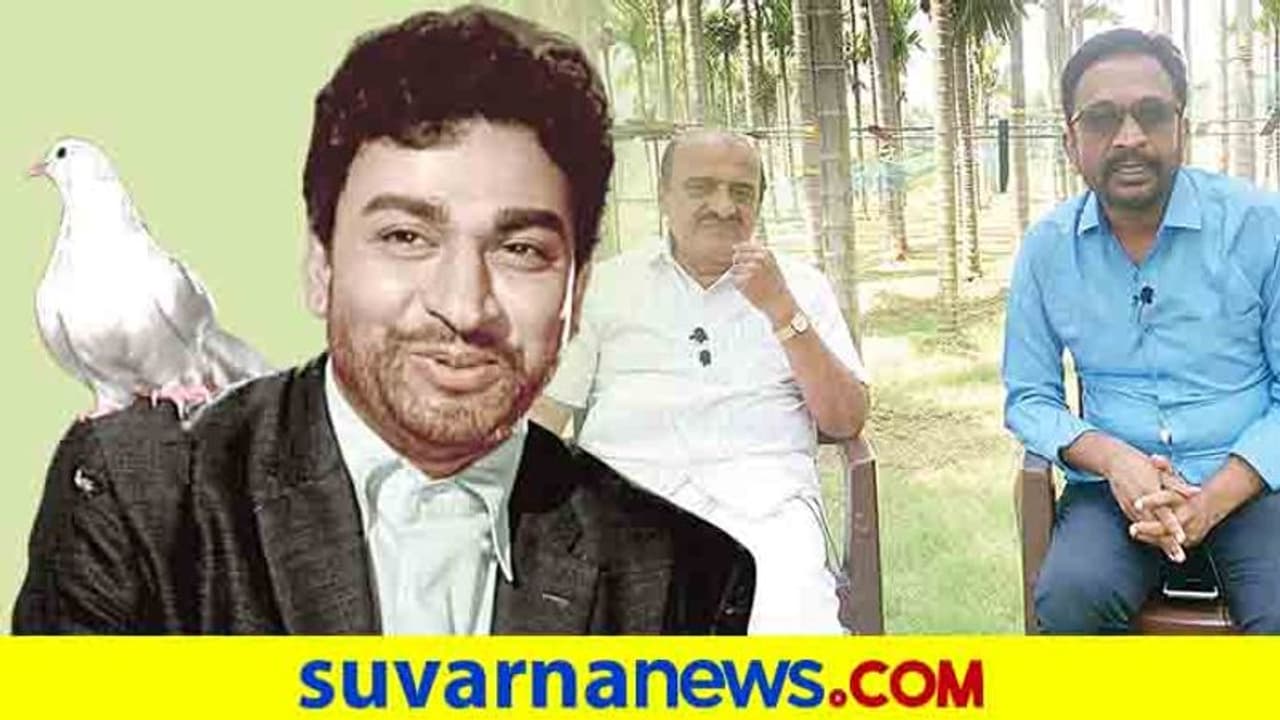 ರಾಜ್‌ಕುಮಾರ್ ಅಪಹರಣದ ರೋಚಕ ಕಥೆ;ಅಂತೆ ಕಂತೆಗಳಿಗೆಲ್ಲಾ ತೆರೆ ಬೀಳಲಿದೆ!