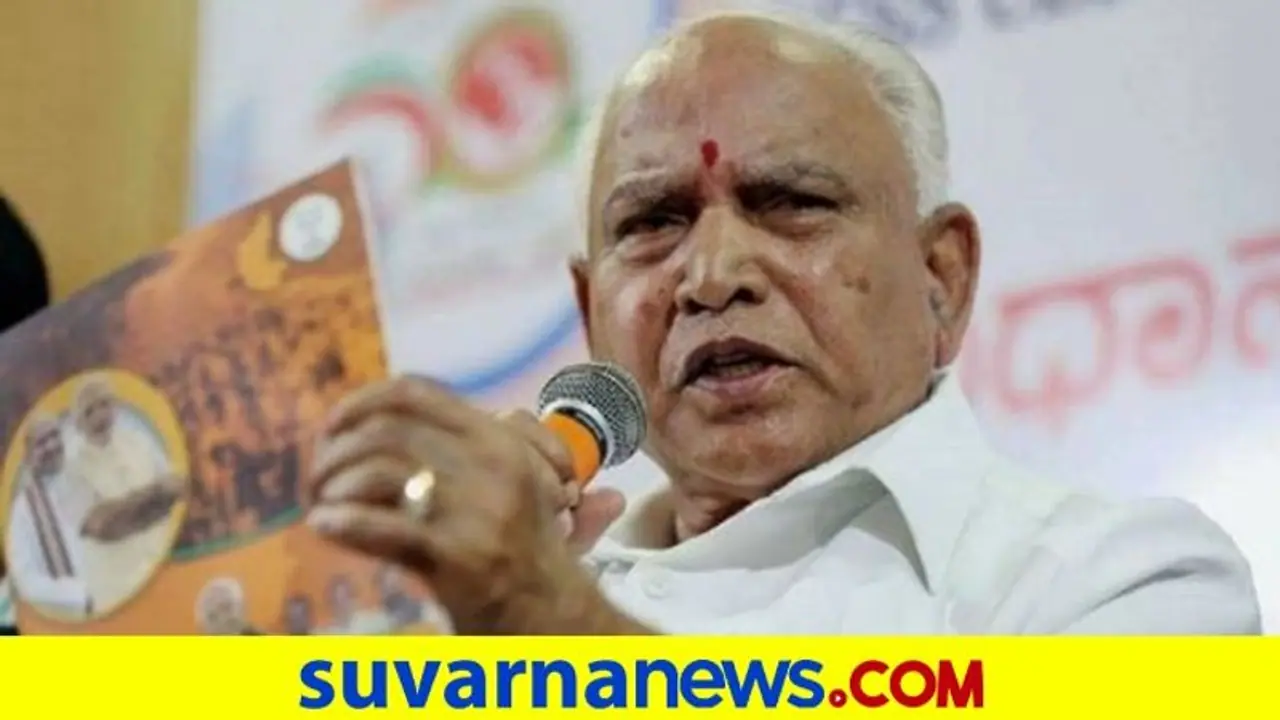 ‘ಸಿಎಂ 2 ದಿನದಲ್ಲಿ ಸಿಹಿಸುದ್ದಿ ಎಂದಿದ್ದರು, ಏನಾಯ್ತೋ’