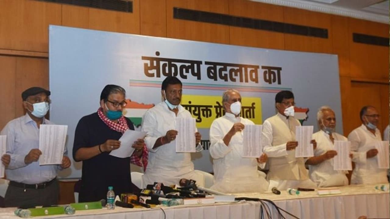 শত্রুঘ্ন পুত্র থেকে শরদ কন্যা, বড় চমক দিল কংগ্রেস দেখে নিন মহাগোটবন্ধনের প্রার্থী তালিকা শত্রুঘ্ন পুত্র থেকে শরদ কন্যা, বড় চমক দিল কংগ্রেস দেখে নিন মহাগোটবন্ধনের প্রার্থী তালিকা