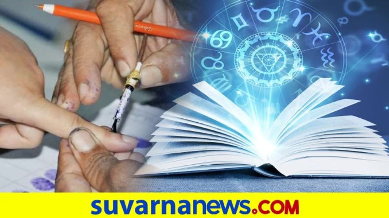 ಗಿಳಿ ಶಾಸ್ತ್ರ, ಜ್ಯೋತಿಷಿಗಳ ಎಕ್ಸಿಟ್ ಪೊಲ್ ಸಮೀಕ್ಷೆಗೆ ಕಠಿಣ ನಿಷೇಧ ಹೇರಿದ ಚುನಾವಣಾ ಆಯೋಗ