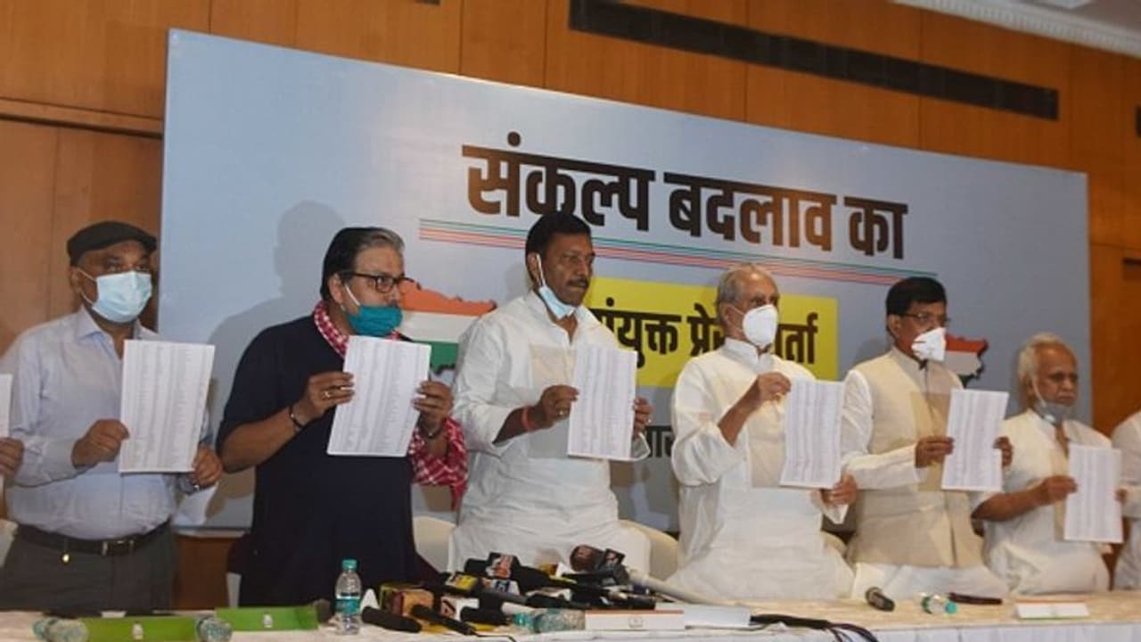 महागठबंधन ने जारी की 243 प्रत्याशियों की ये सूची,शत्रुघ्न सिन्हा के बेटे और शरद यादव की बेटी को भी मिला टिकट महागठबंधन ने जारी की 243 प्रत्याशियों की ये सूची,शत्रुघ्न सिन्हा के बेटे और शरद यादव की बेटी को भी मिला टिकट