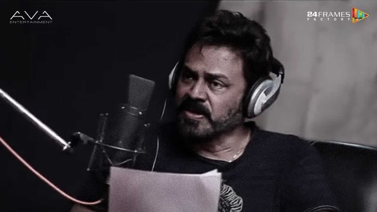 బన్నీతో పాటు మోసగాళ్లు కోసం రంగంలోకి దిగిన వెంకీ